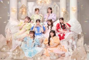 CUTIE STREET’s ‘CUTIE SPHERE’ Debuts at No. 1 on Japan Hot 100