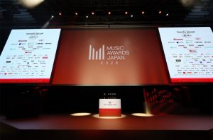 The Standout Events of MUSIC AWARDS JAPAN WEEK